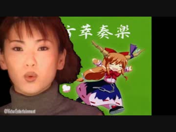 つる☆ゲッダン☆