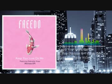 【作業用BGM】心地よい洋楽詰め合わせ vol.5