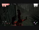 【DBD】エスケープゴート Part9