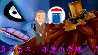 人気の アンリミテッドクルーズ 動画 486本 11 ニコニコ動画