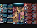 【FEH】大英雄戦ロイド　インファナル　飛行のみ　継承無し