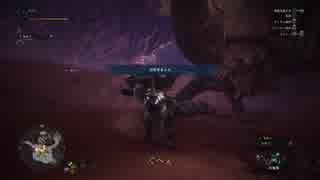 【MHW】紲星あかりは実況者？【VOICEROID実況】
