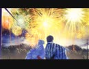 【UTAUカバー】打上花火 -kain arrange- 【戯白メリー ・ 夕歌ユウマ】