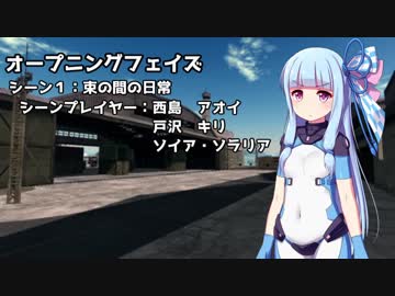 【メタリックガーディアンRPG】第二次スーパーロボット大戦VR part2【ボイロTRPG】