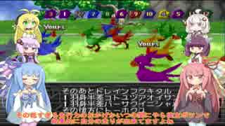 【VOICEROID実況】チョコスタに琴葉姉妹がチャレンジ！の53