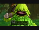 【DQ10】とてもまったりとドラクエ10Part7【初見実況】