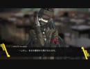 【MTG】ダンガンロンパレガシー#38