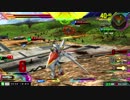 【EXVSMBON】レギルス視点【大佐5】