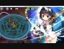 政剣マニフェスティア　H3-5 SRフィーネソロ