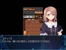 カペラの約束 を 実況プレイ part3