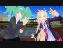 [MMD] CALL ME CALL ME - vocaloid