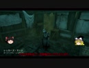 【DbD】初心者がナースで頑張る part1
