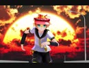 【MMD】　オサレMMDer　MAKU
