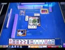 【MJ】　MJ Arcade　Katsu.SがR2500を目指す 022【MJAC】