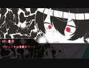 【あんスタCoC】月組が挑む「美味しいね、モグモグ」part2【リプレイ】