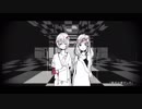 病名は愛だった 歌ってみた / laulu
