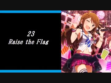 アイマス ミリオンライブメドレー外伝２　全５６曲