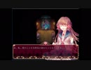 黄金の手鏡と記憶を失いし少女とカボチャPart17【Pocket Mirror 完成版実況】