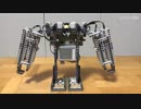 【LEGO】腕が伸びるロボットを作って谷を越えた/メイドインアビス