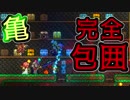 【テラリア】協調性の無い四人がテラリア実況！#21【KumaIly】