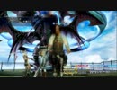 【全回収】FF12 ザ ゾディアック エイジ【実況42】