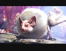 『媚び担、そめちゃん、あんぽん担!?3人でゆくMHW』part7