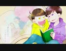 【おそ松さん人力コラボ】誰.も.知.ら.な.い.ハ.ッ.ピ.ー.エ.ン.ド【数字松】