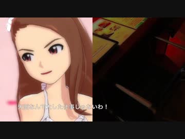 SecondP５／６：怨念アイドル　／朗読