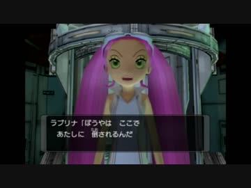 【実況】10年ぶりに元ポケヲタ少女がポケモンXDプレイしてみるpart16