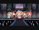 大人のお姉さんたちで　BEYOND THE STARLIGHT　2Ⅾ＆3Ⅾ
