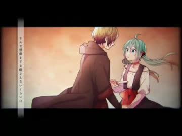 [歌いなおした！]悪役にキスシーンを歌ってみた　ｂｙ霜月