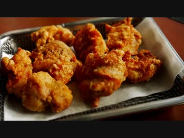 【また】ひとり日常茶飯祭り＃１【唐揚げか。】