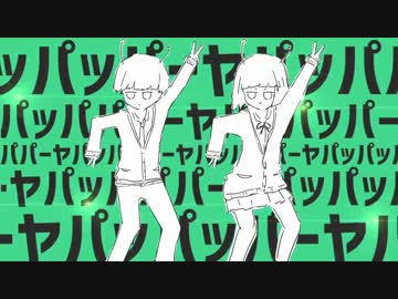 【保育系男子が】　明星ギャラクティカ　歌ってみた　【はろあ】