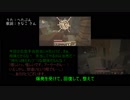 【APヘタリア】ゆめしまクラフトで愛．のうた　眉毛part　替え歌わせてもらった