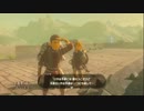 【BotW】この広い世界でただ1人　part12【実況】