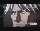 【オーバーロードⅡ】第8話予告「少年の思い」《ノーマルver.》