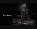 【オリジナル曲】 INFERNO - 