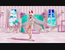 オイナリサマでGirls