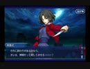 空の境界復刻_3