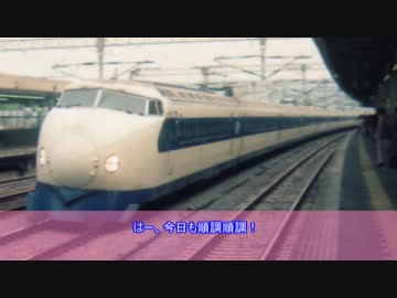 【迷列車で行こう】(4) 伝説の鉄道 上越・北陸新幹線