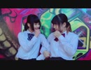 【行天とゆーか】愛×愛ホイッスル 踊ってみた【初コラボ】
