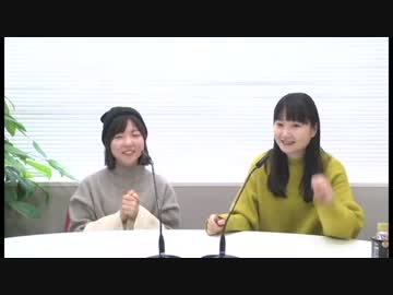 小澤亜李・長縄まりあのおざなり(2018年2月24日)#151