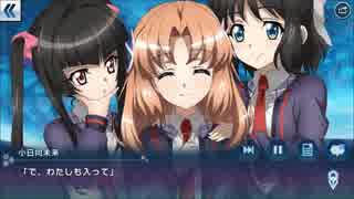 戦姫絶唱シンフォギアXD「制服の魅力」