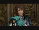 【真・三國無双7Empires】鍾会 天下統一への道 Part26(完)