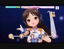 超はじめてのデレステ 実況プレイ Part42
