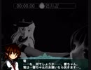 【L4D2】 響が電をゾンビから守る話　生ける屍の夜編＃7