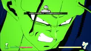 ああ逃れられない！（追跡エネルギー弾） 其の弐