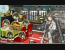【18冬イベ】特に見所のない艦これ実況　PART5【E-3甲】