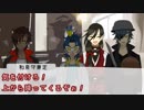 【刀剣CoC】狂気のゾンビおばあちゃん・後編【武力行使卓】