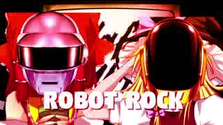 人気の ダフトパンクッキー 動画 9本 ニコニコ動画